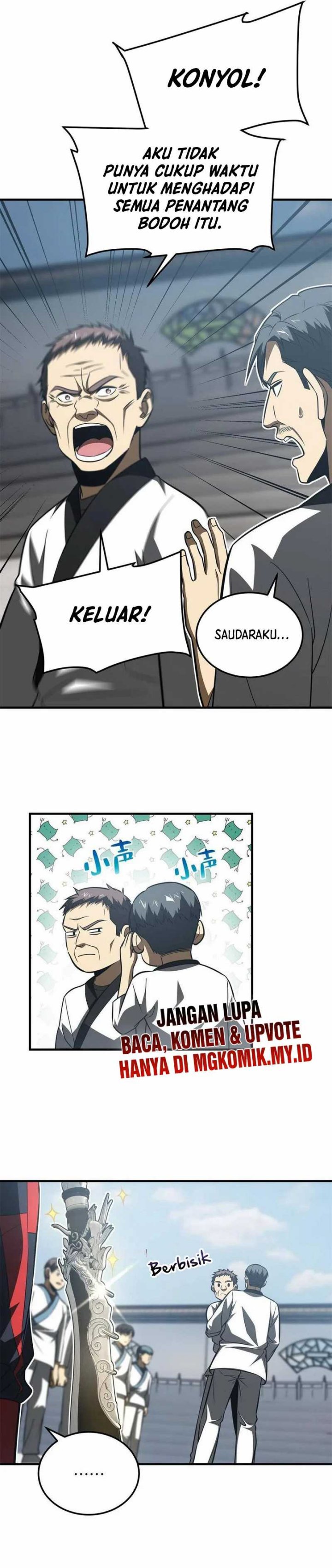 Global Gao Wu (Global Martial Arts) Chapter 158 Gambar 3